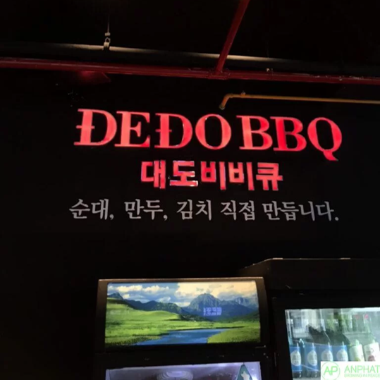 Korean Restaurant Decoration Advertisement